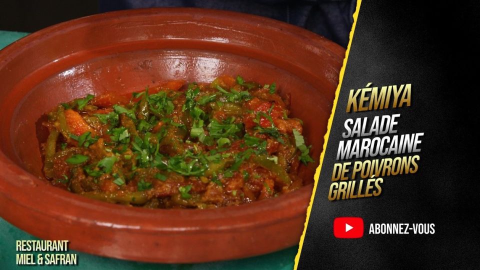 A feu doux : Miel & Safran #03 Kémiya : salade de poivrons grillés marocaine